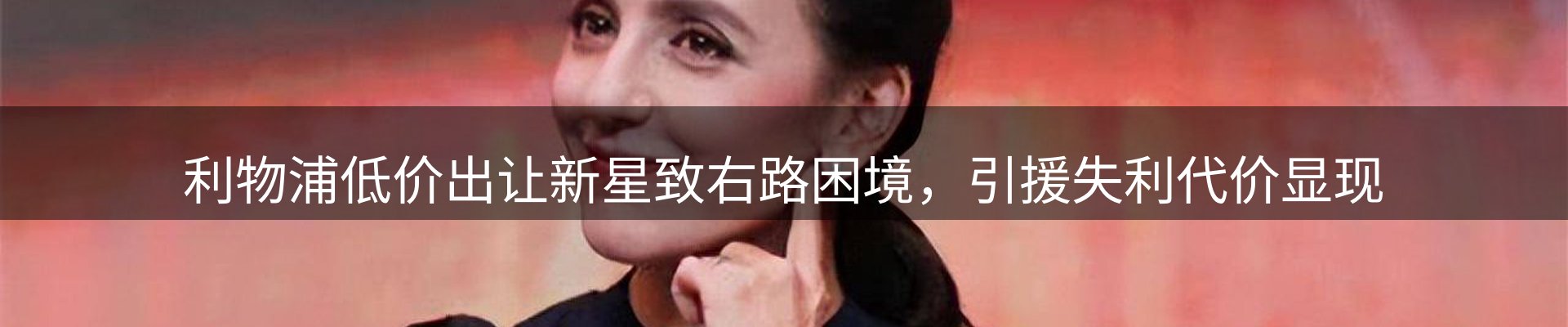 动态焦点