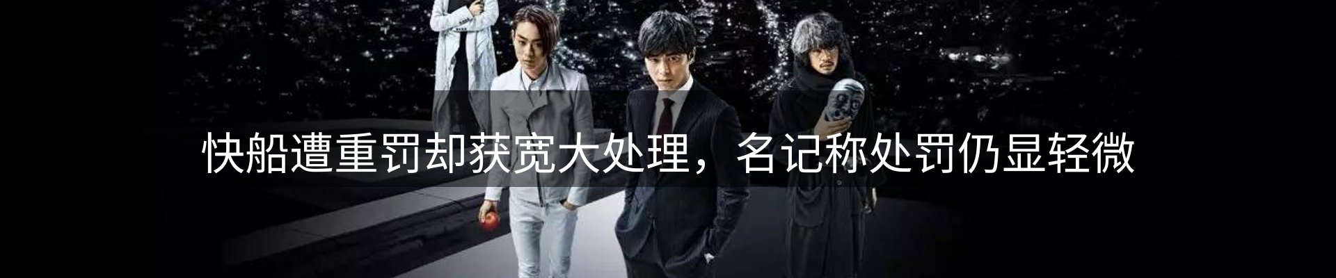 动态焦点